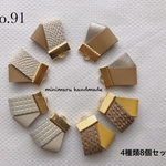 レザー タッセル ハンドメイド 素材 パーツ ピアス イヤリング　アクセサリー