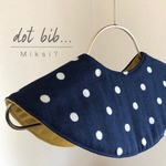 新作𓆸 『dot bib』4wayスタイ／ネイビー（ホワイトドット）×マスタードイエロー／男の子にも女の子にも✴︎／毎日のお着替えタイムを楽しく✯
