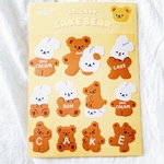 韓国♡bunnyくまさんシール