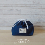 【送料無料】保冷お弁当巾着no.13＊帆布＊ネイビー