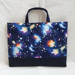 リバーシブル 宇宙 星 レッスンバッグ トートバッグ 絵本バッグ レッスンバック 手提げかばん 手提げバッグ 手提げバック 習い事かばん 習い事バッグ ギャラクシー スター 男の子 惑星 コスモ