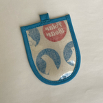  交通安全　ループ付きワッペンカバー　送料無料❗️