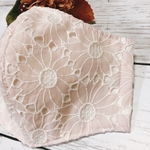 ピンク刺繍レース＊デイジー＊抗菌加工クレンゼ使用❤︎