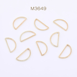 M3649  90個  フレームチャーム 半円 7.5×15mm ゴールド  3×【30ヶ】