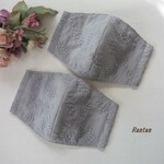 再販冬用綿レースの立体マスク♡　女性用＃56（グレー）