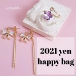 💗2021年💗2021円happy set　【k18gpリボン】