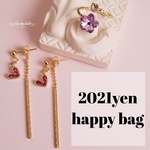 💗2021年💗2021円happy set　【k18gpハート】