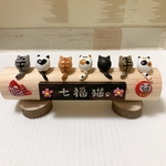 七福猫