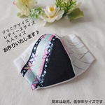 【再再再販✨】大人気 和柄マスク マスク専用フィルターシート入り かわいいマスク 蝶 紫 女の子 女性