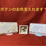 豪華フラワーレース　おしゃれマスクケース　ロング　SALE 2個