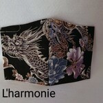 立体マスク 龍 牡丹柄  黒 男性 大人用 