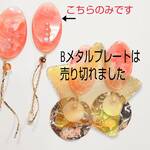 再販 ウインナー ソーセージのジューシー ドリップ ギラギラ イヤリング ピアス ウィンナー