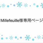 大きめ帆布トートバッグ（カーキ）