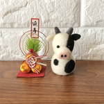 ちびころ　鏡牛ちゃん『迎春』羊毛フェルト