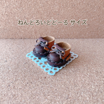 ねんどろいどどーる ＊まんまるショートブーツ(ダークブラウン×キャメル) +(ステッチダークブラウン+靴紐ダークブラウン)
