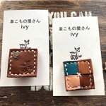 今年もありがとうSALE ヘアゴム2個セットヌメ革　バンビちゃん&タイル風　レザー