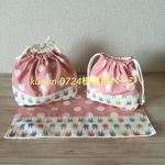 kurumi0724さま専用ページ　お弁当3点セット（うさぎ・ピンクの水玉）お弁当袋・コップ袋・ランチョンマット２枚　サイズ変更