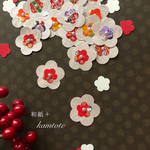 和紙をプラスした梅の花セット