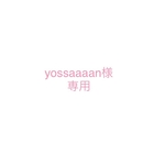 yossaaaan様専用❁︎がま口ポーチセット