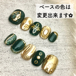 《オーダー》ニュアンスミラー和柄モスグリーン