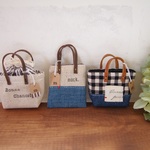 ﾐﾆﾁｭｱﾊﾞｯｸﾞ＊3個セット№001