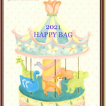 まんまる♡2021 HAPPY BAG♡