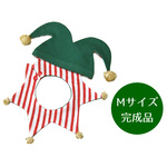 【Mサイズ完成品】ピエロセット クリスマスカラー 赤白ストライプ＆無地グリーン リバーシブル