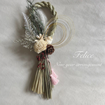 しめ縄　お正月　お飾り　1点もの