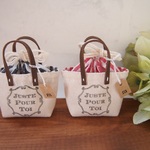 巾着バッグ2個セット＊