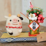 牛の干支飾りセット　Ｄ（送料込み）