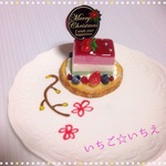 フランボワーズムースケーキのアクセサリートレー&メモスタンド