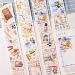  【予約販売】 12/5発売　海外マスキングテープEverEin ②