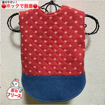 暖かぱっちん♪キルト星デニム（赤）【着せやすい犬服】