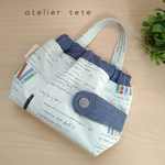 【送料込み】持ち手つきバネ口ポーチ（12cm）03　小さめポーチ　atelier tete