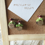 きのこにょきっと画鋲  《ボルドー》