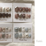 accessory nail