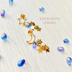 【再販】夜空に遊ぶ流れ星⭐️月と星　アシンメトリーピアス（イヤリングコンバーターオプションあり）