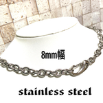 小豆チェーン ステンレス ネックレス 8mm フックタイプ