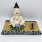 Y様専用ページ‼️広橋兼勝公