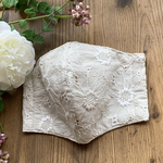 ゴム長さ調整可　エンブロイダリーレース　マスク　コットンレース　花柄　刺繍　大人用立体　マーガレット　結婚式　お受験　成人式　七五三　