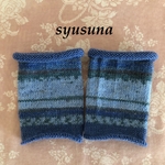 opal毛糸＊グーテナハト・一番のなかよし＊りんどう🧶リストウォーマー＊送料無料