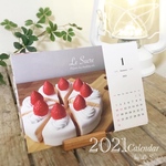 2021年用　卓上カレンダー♡