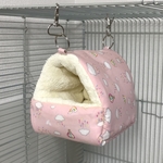[秋冬] 小動物用ベッド