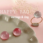 <25%OFF> ピンク系イヤリングとおまかせリングの福袋