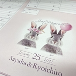 世界で一つだけの婚姻届♡︎名入れ日付入れ可能！オリジナル　婚姻届　うさぎ　ブルー　ピンク　カップル