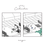 2021カレンダー