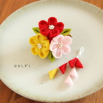 はんなり 3輪飾り （菜の花）　成人・卒業・七五三