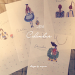 2016 Calendar (木枠なし）