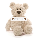ayairokanatan様専用ページです🐻🤍