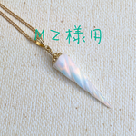 MZ様用🌈ユニコーン🦄の角　ペンダント　winter